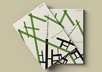 Sıradan Bir İnsanın Meydan Okuyuşu: “Dağlarda Koşan Kadın”