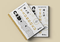 Japon Kitap Biriktirme Sanatı