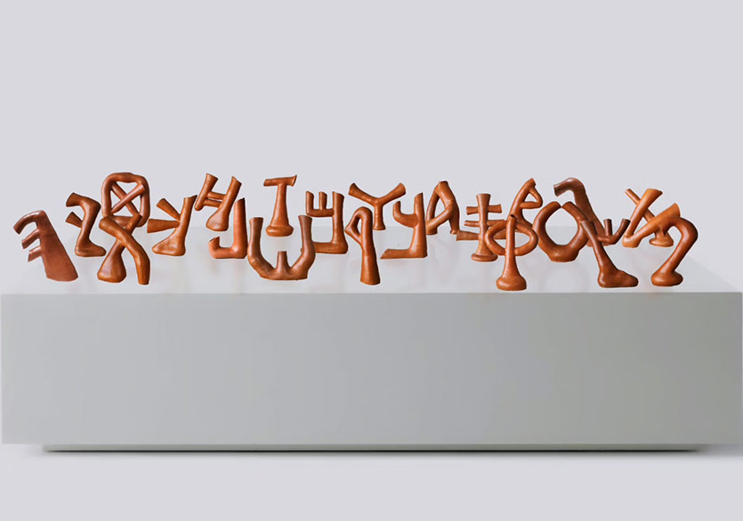 Özge Topçu’nun “Bilmeyişin Zarafeti”Sergisi .artSümer’de