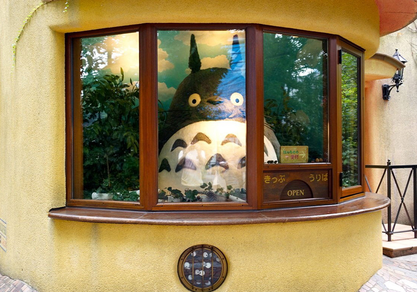 Ghibli Museum’u Sanal Turla Keşfetme İmkânı