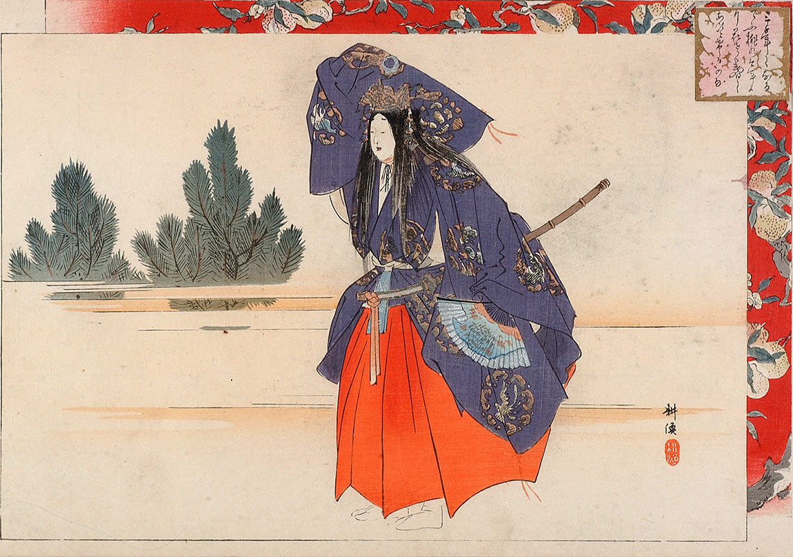 László Krasznahorkai’nin Sıra Dışı Romanı: Seiobo Orada, Aşağıdaydı