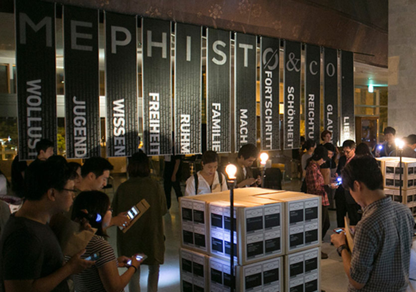 Akıllı Telefonlarla Oynanan Oyun İstanbul Tiyatro Festivali’nde