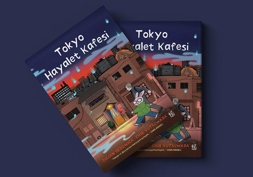 Gerçeklik ve Hayal Arasında: “Tokyo Hayalet Kafesi”