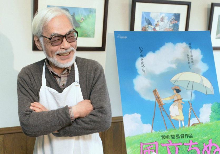 Miyazaki Hakkındaki Belgesel Erişime Açıldı