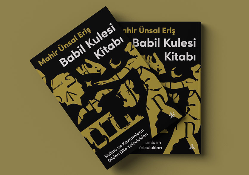 Mahir Ünsal Eriş’ten “Babil Kulesi Kitabı”