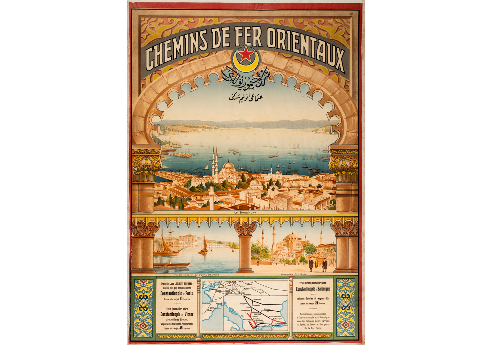 Doğu’nun Merkezine Seyahat 1850-1950 -Pierre de Gigord Koleksiyonu’ndan İstanbul’da Gezginlerin 100 Yılı 