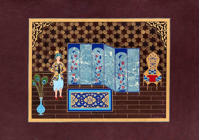 İslam Sanatlarına Yeni Bir Yorum