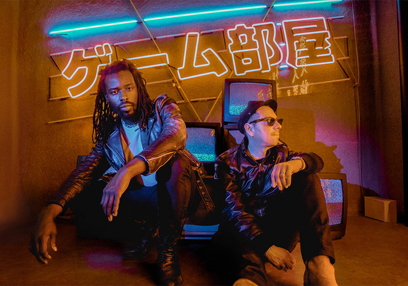 Black Pumas’ın Yeni Teklisi “More Than A Love Song” Yayında