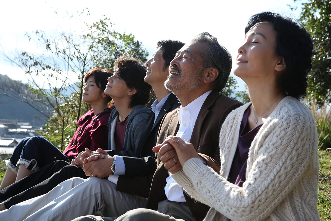 11. İstanbul Japon Filmleri Festivali