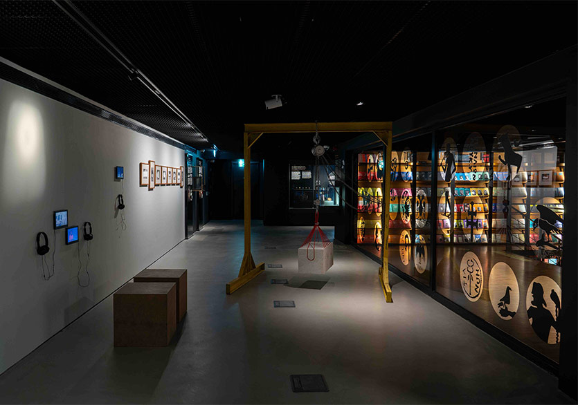 Yapı Kredi Müzesi’nden Yeni Sergi: “Islık Çalan Hafıza”