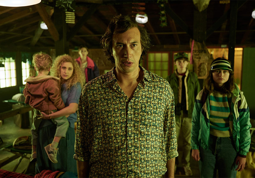 Filmekimi 7 Ekim’de Başlıyor