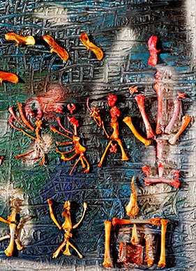 Sanat Benim Kocamdır *