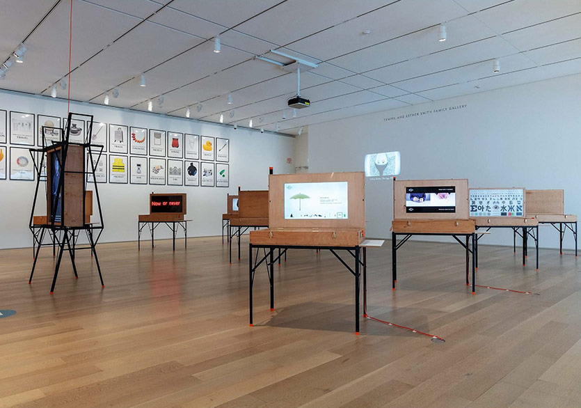 Muğlak Standartlar Enstitüsü Çalışmaları The Art Institute of Chicago’da