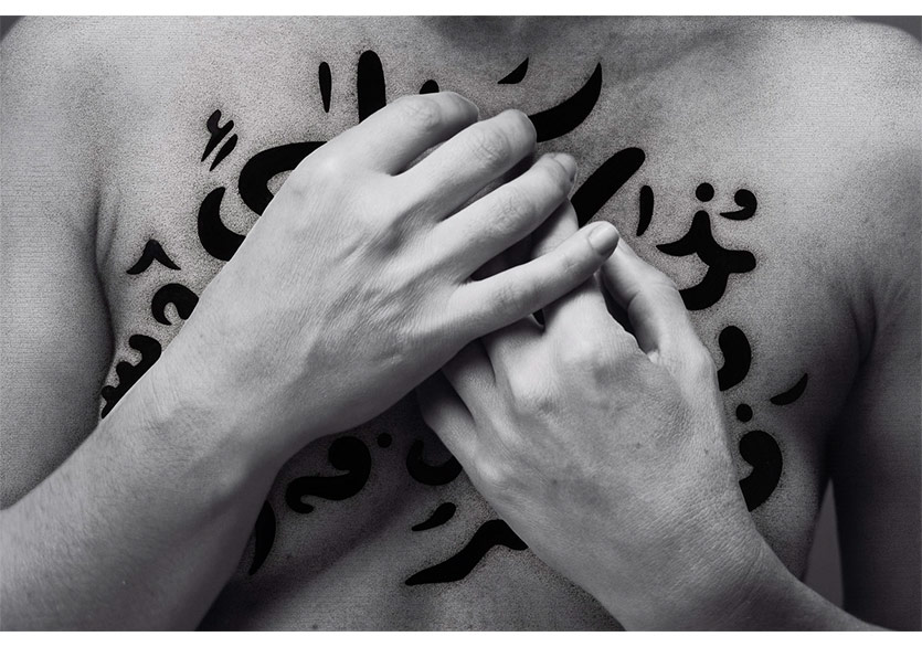 Shirin Neshat’ın Yeni Sergisi “Öfke” Dirimart’ta