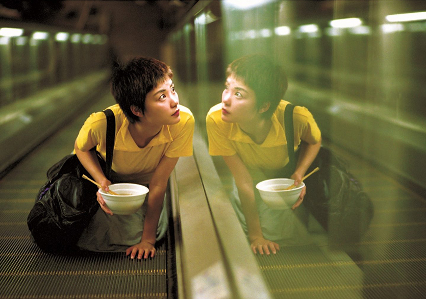 Wong Kar-wai’den Chungking Express'in Devamı Niteliğinde Bir Çalışma