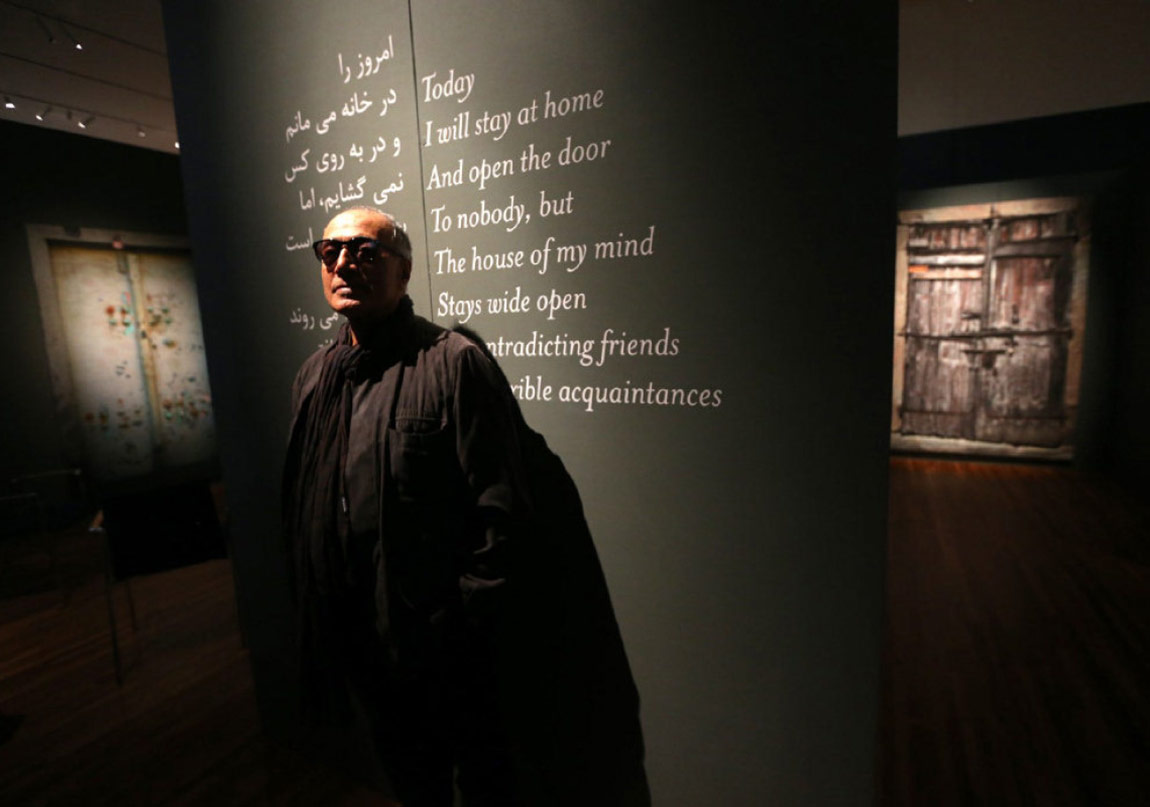 Abbas Kiarostami Sineması Akbank Kısa Film Festivali’nde!
