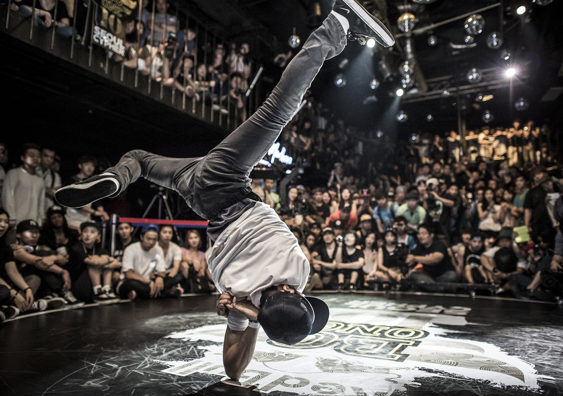 Red Bull BC One Camp 2017 Başlıyor!