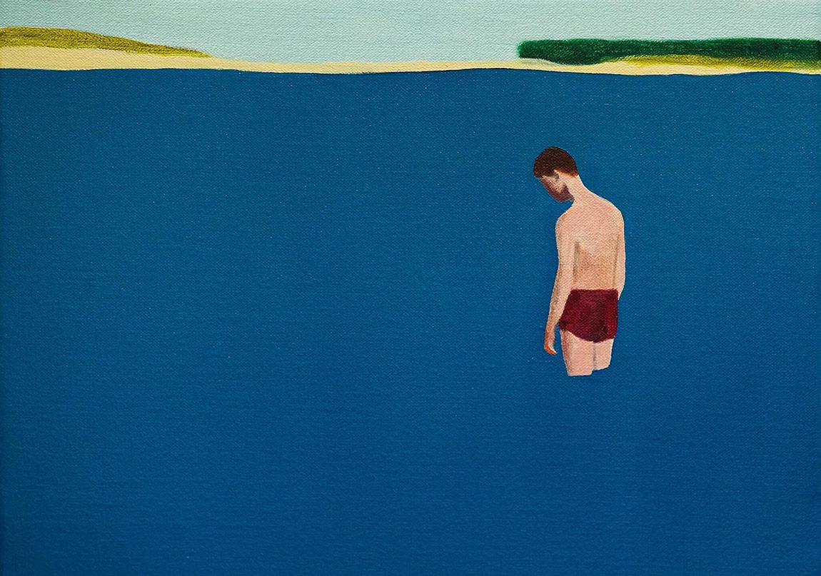 Surat Buruşturmalık 52 Metin