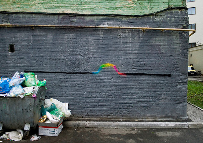 Sokağa Atılan Süprizli İmzalar