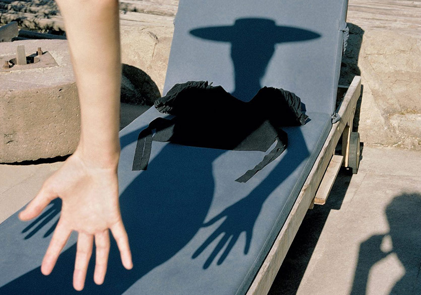 Yanı Başımızdaki Anormallik