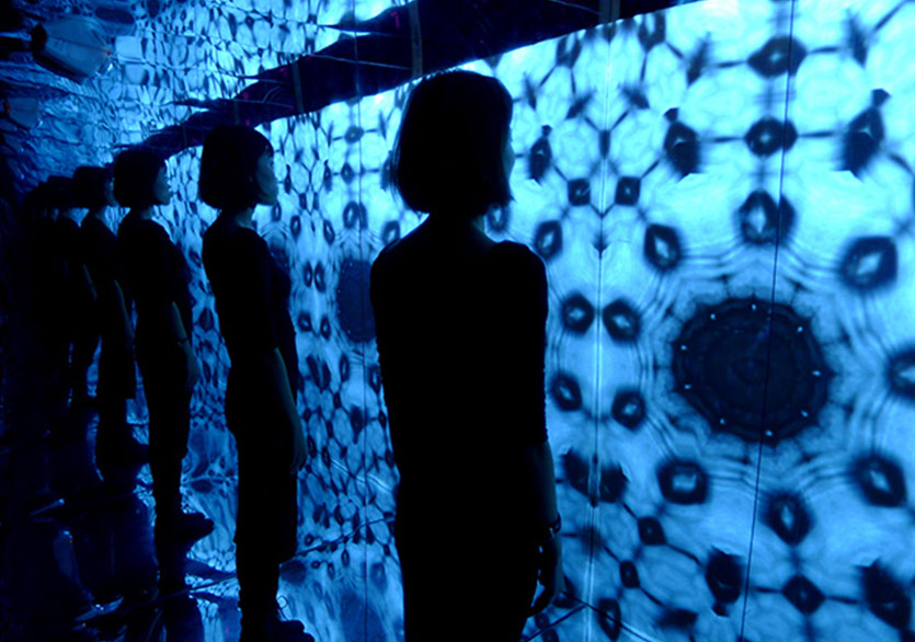 Algoritmanın Sonsuz Yansıması