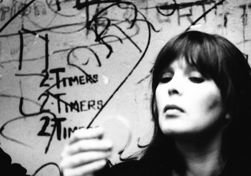 Patti Smith'ten Nico'ya Saygı Duruşu 