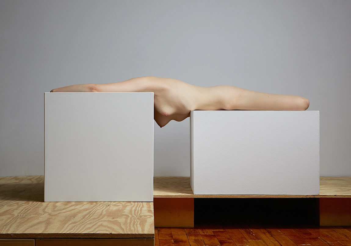 Görsel Algının Manipülasyonu 