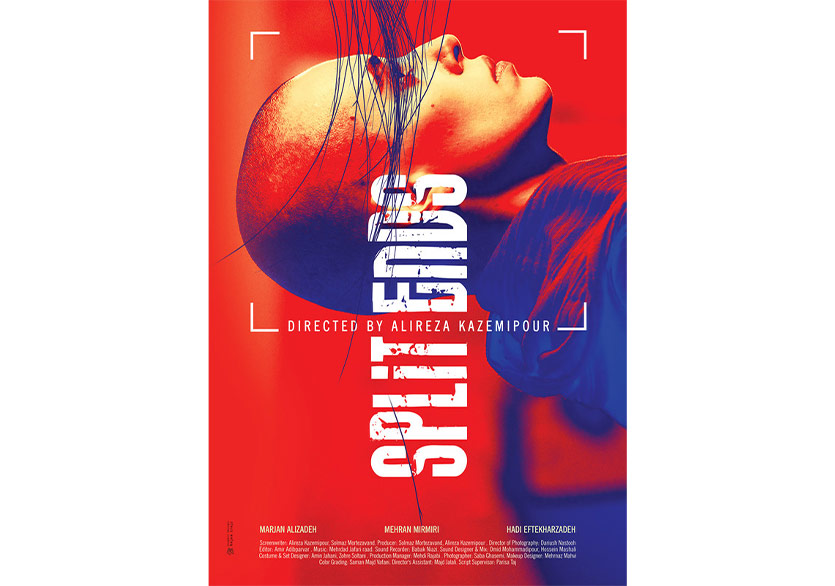 Engelsiz Filmler Festivali Kısa Film Yarışması’nın Finalistleri Açıklandı