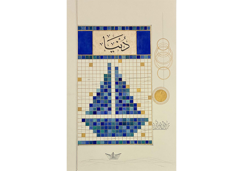 Black Light Gallery, “Gelenek: In Progress” Sergisiyle Kapılarını Açıyor