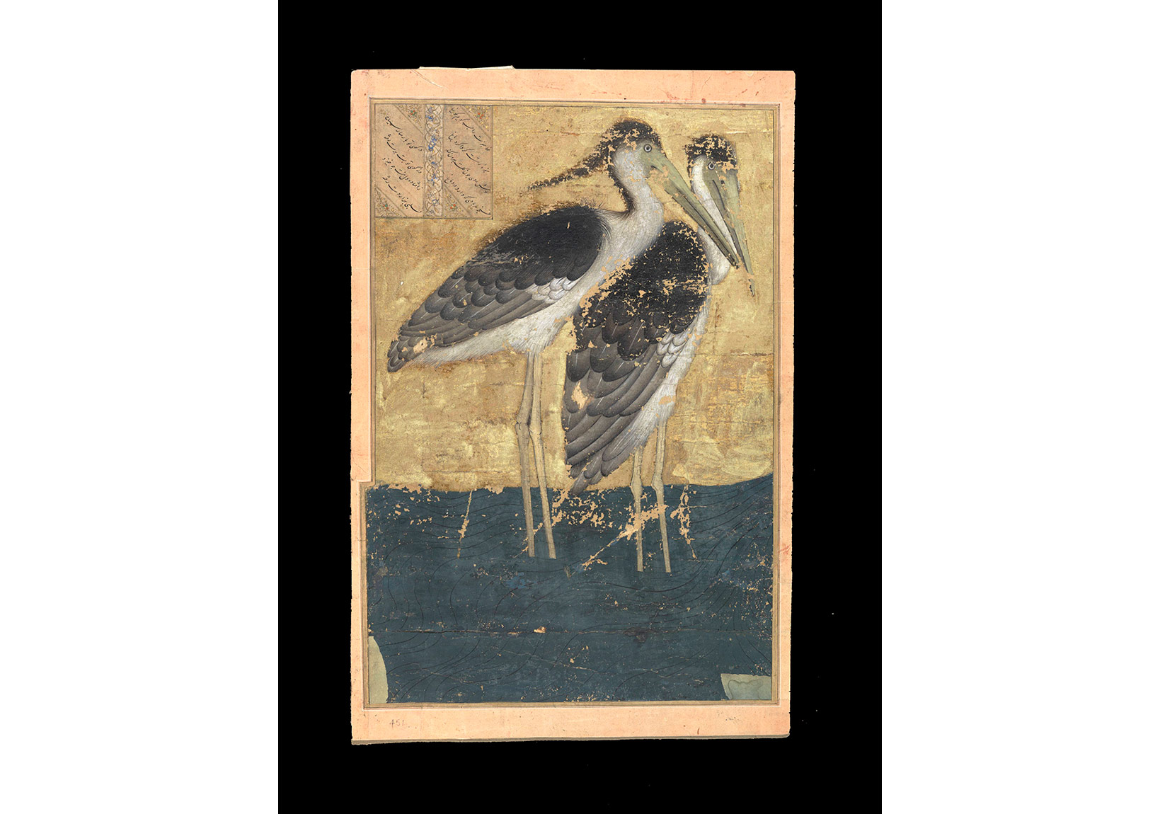 İslam ve Hint Eserleri Müzayedesi