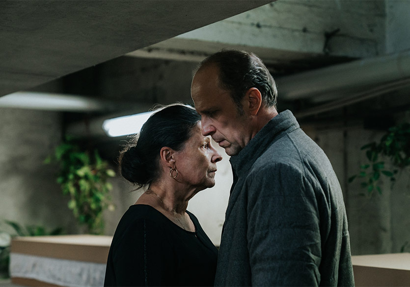 42. İstanbul Film Festivali 7 Nisan’da Başlıyor