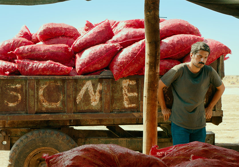 Murat Fıratoğlu’nun Ödüllü Filmi “Hemme’nin Öldüğü Günlerden Biri” MUBI’de