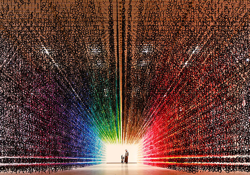 Bir Gökkuşağı Matrisi