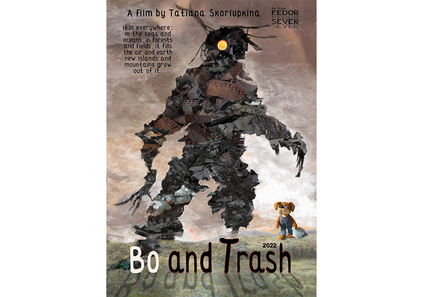 Engelsiz Filmler Festivali Kısa Film Yarışması’nın Finalistleri Açıklandı