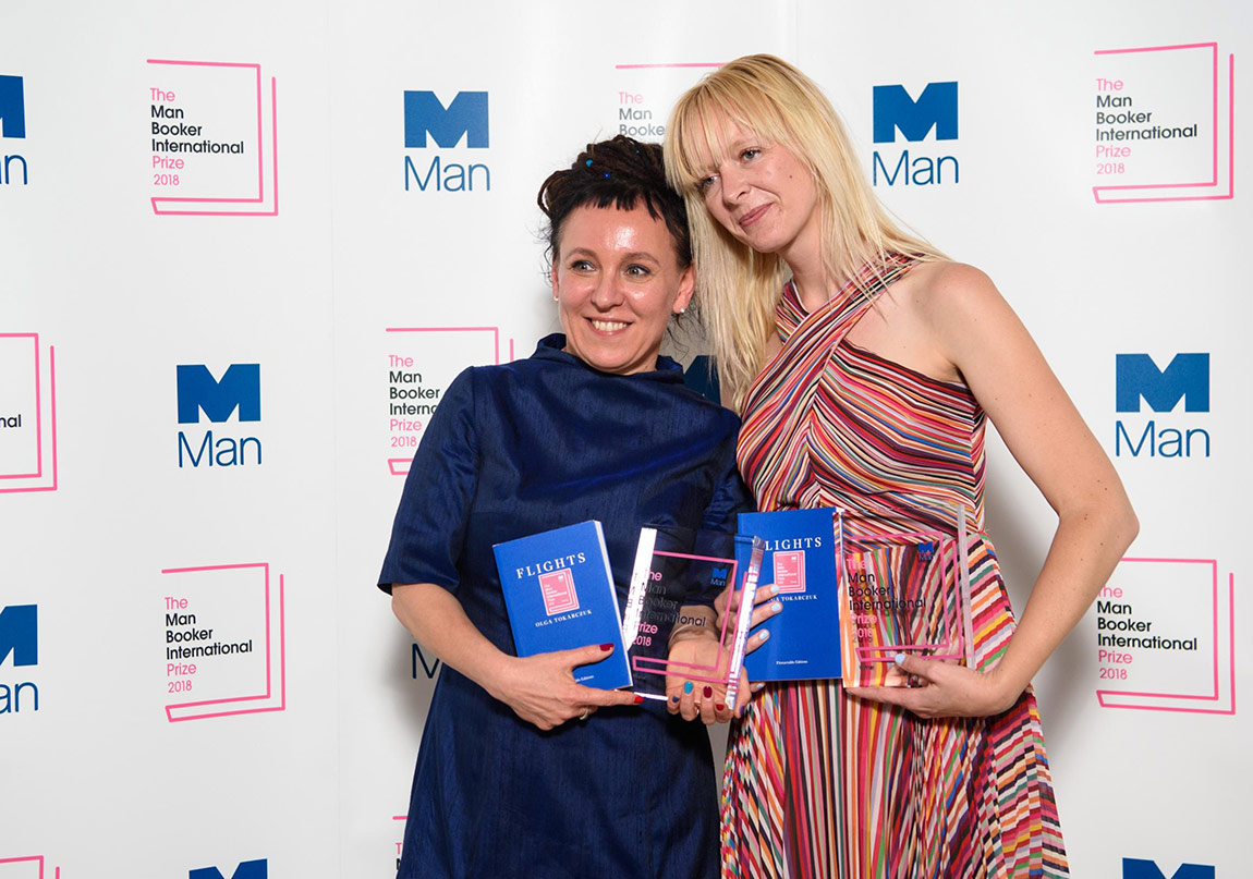 2018 Uluslararası Man Booker Ödülü Kazanını Açıklandı