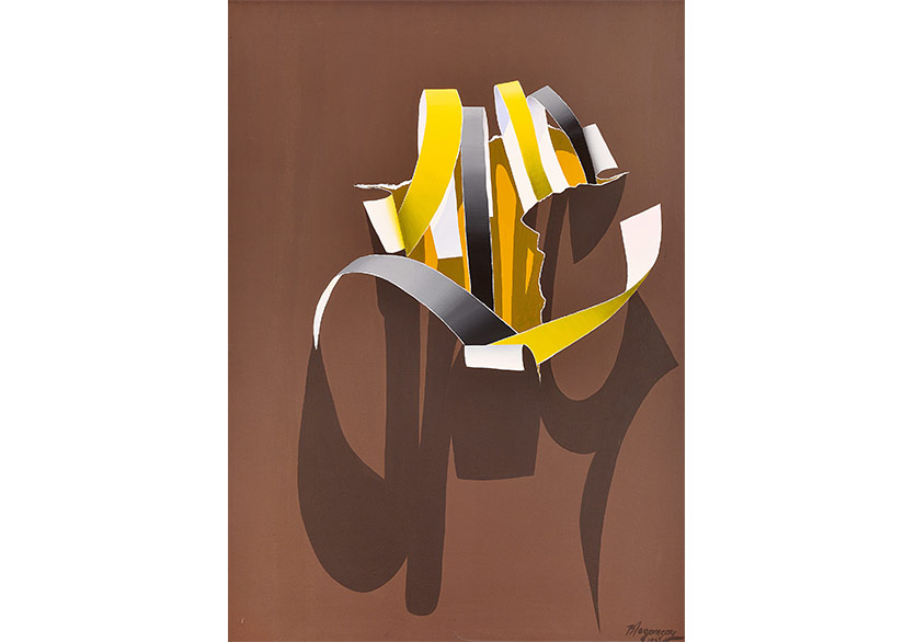 Burhan Doğançay & Ekrem Yalçındağ Sergisi 16. Contemporary İstanbul’da 