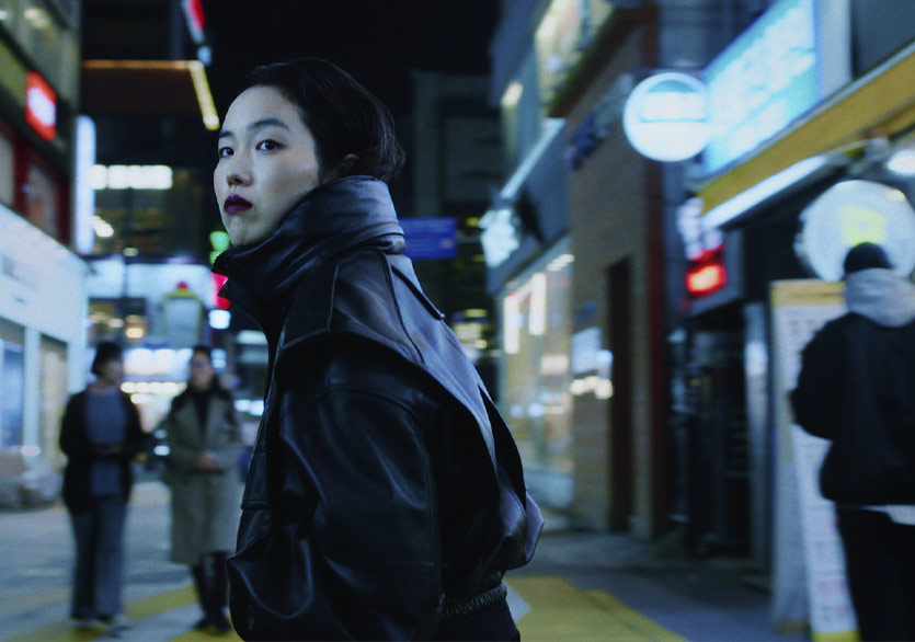 İstanbul Modern Sinema’dan Yeni Program: “Unutma Biçimleri”