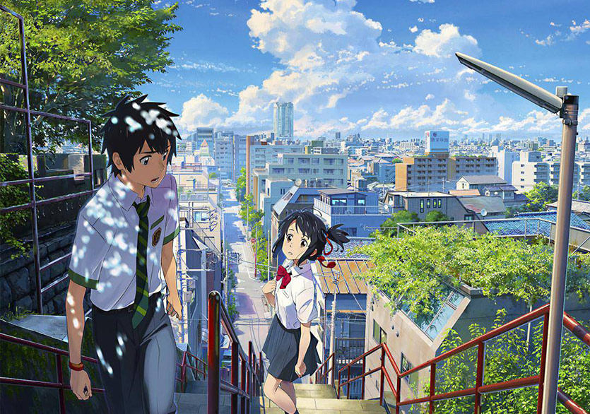 “Your Name” 25 Ağustos’ta Sinemalarda!
