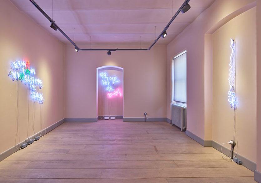 Cody Choi’nin Türkiye’deki İlk Kişisel Sergisi “The Soul of the Silk Road” Sevil Dolmacı Art Gallery’de