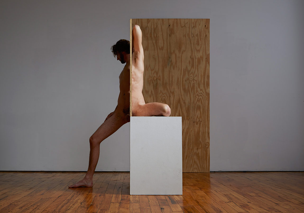 Görsel Algının Manipülasyonu 