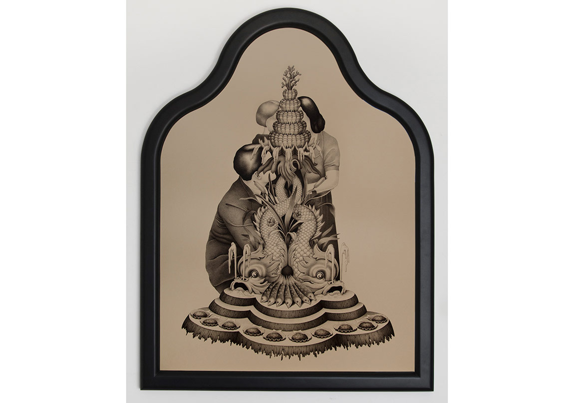 Yoksunlaşma ve İkâme