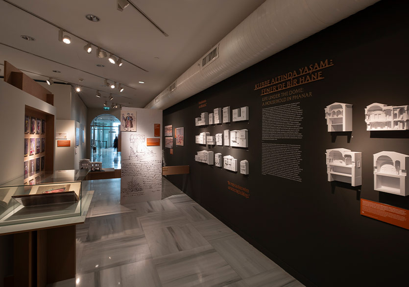 ANAMED’den Yeni Sergi: “Cümle Fener Burada: Hane, Mahalle, Saray ve Şehir”