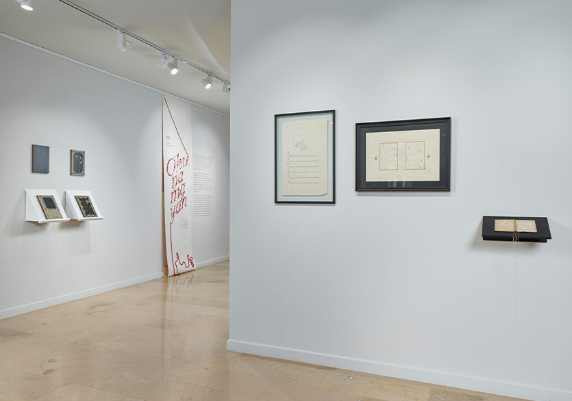 Black Light Gallery’den Yeni Sergi: “Okunamayan”