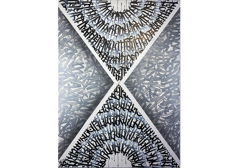 Gölge Artizm’in Yeni Sergisi “Lâl Gece” Decollage Art Space’de