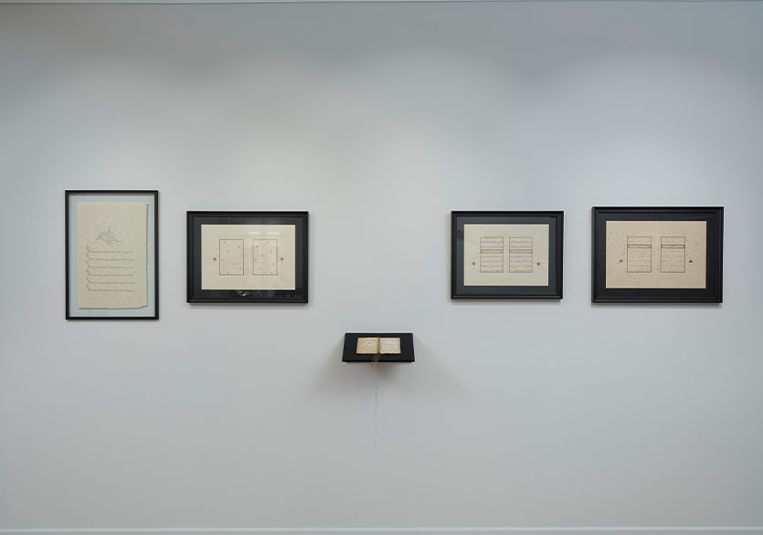 Black Light Gallery’den Yeni Sergi: “Okunamayan”