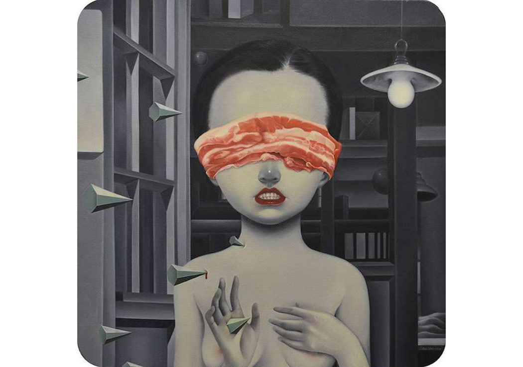 Çocukluğun Tuhaf Düşleri