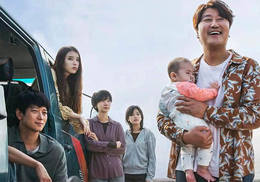 Filmekimi 7 Ekim’de Başlıyor