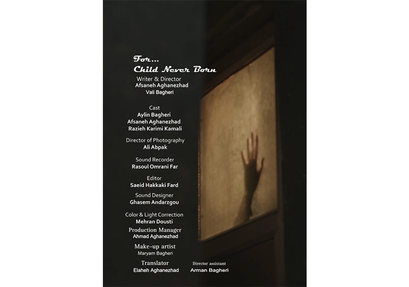 Engelsiz Filmler Festivali Kısa Film Yarışması’nın Finalistleri Açıklandı