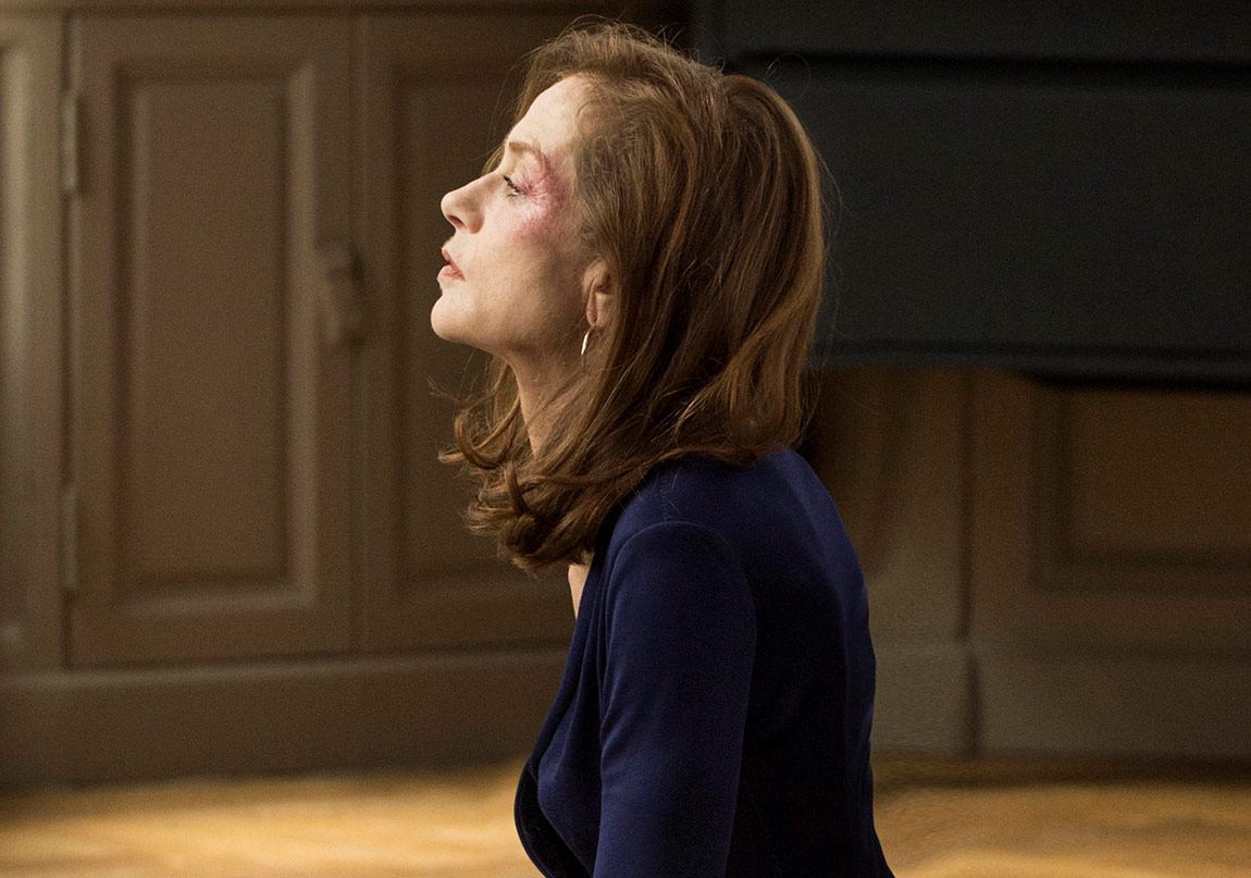 74. Altın Küre Ödülleri Belli Oldu!