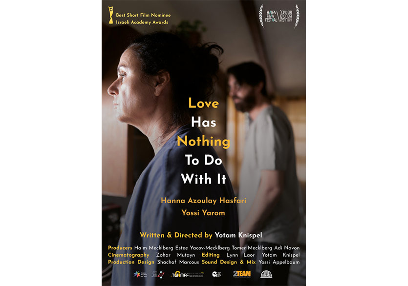 Engelsiz Filmler Festivali Kısa Film Yarışması’nın Finalistleri Açıklandı